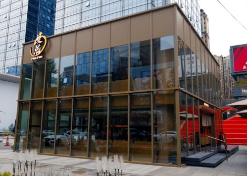 交子大道上新一批 盒子屋 ,來看看