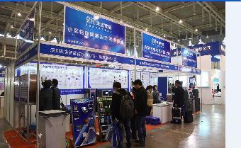 第五屆中國成都國際智能家居暨家庭安全科技博覽會_志趣網(wǎng)