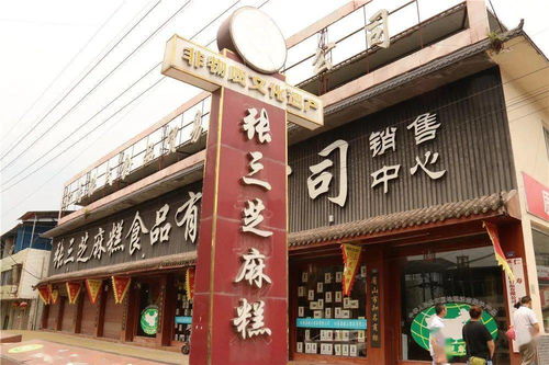 中國(guó)企業(yè)創(chuàng)新發(fā)展論壇 走進(jìn)成都 他們強(qiáng)勢(shì)入駐云尚品,目標(biāo)直指后疫情時(shí)代新 地平線