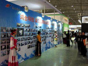 專注教學應用 鴻合科技出席成都普教展