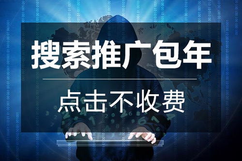 深圳全網(wǎng)整合營銷與品牌新聞包裝 如何選擇高性價(jià)比的專業(yè)服務(wù)