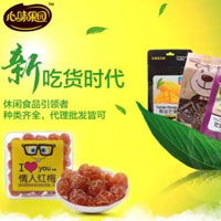 2017年初，王老吉打造全國(guó)最牛廣告，引爆市場(chǎng)關(guān)注